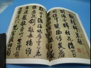 1591771716495560.jpg 圖片1.jpg