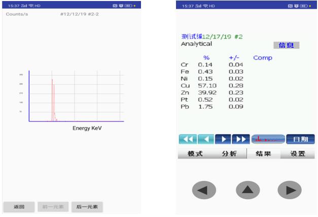 1623295913329582.jpg 20191217160930_89314.jpg