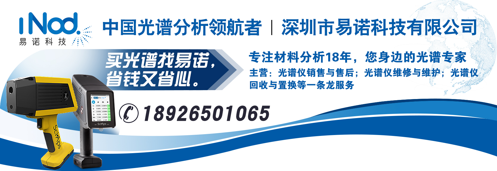 1660204961943681.jpg 微信圖片_20220808172503.jpg