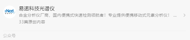 1664441577518715.png 微信截圖_20220929165248.png