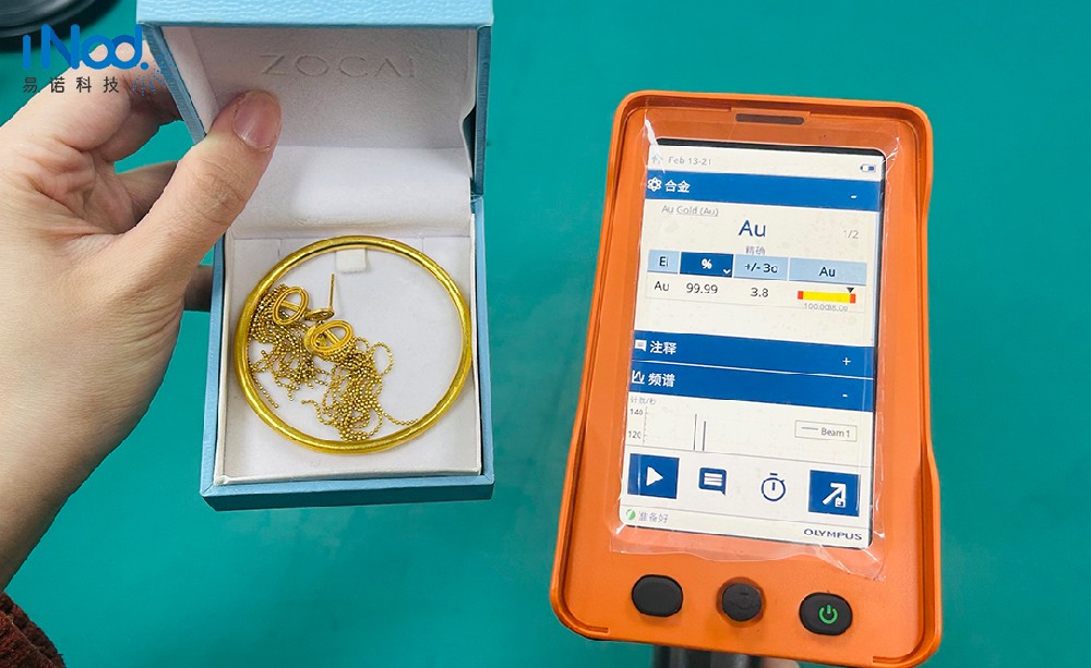 工行假金條風(fēng)波敲響警鐘！手持式光譜儀成消費(fèi)者權(quán)益“保護(hù)盾”