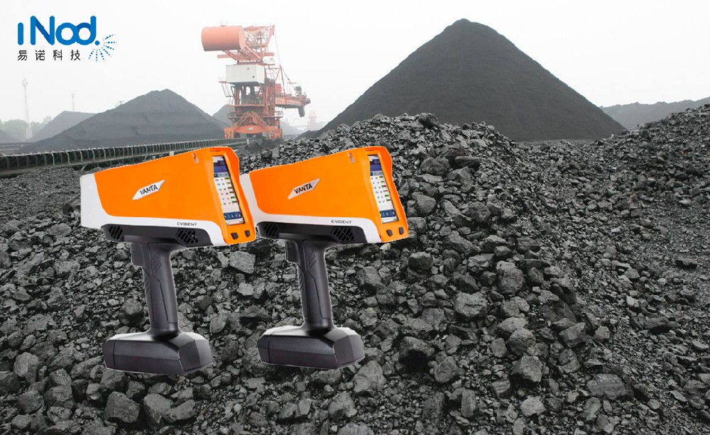 奧林巴斯XRF手持光譜儀檢測(cè)客戶寄來的鐵礦石案例